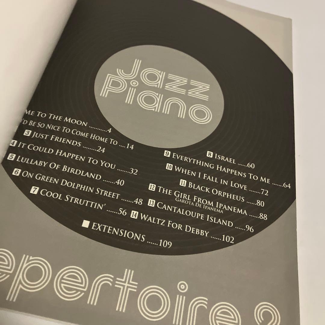 スコア・楽譜　ジャズ・ピアノ・レパートリー2　　CD付　ヤマハ音楽振興会