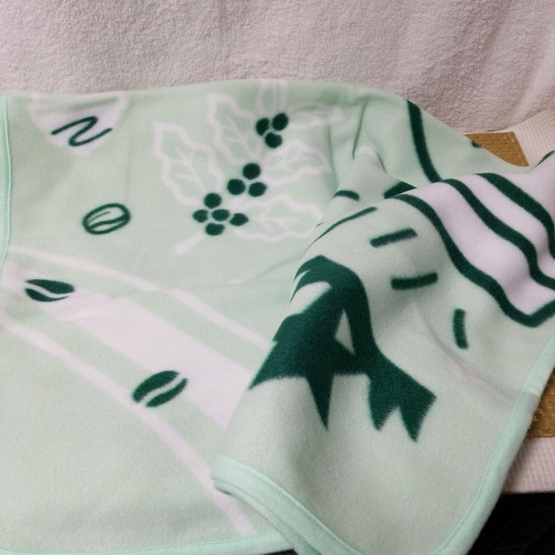 Starbucks Coffee　スターバックス　ミニ ブランケット　2枚セット