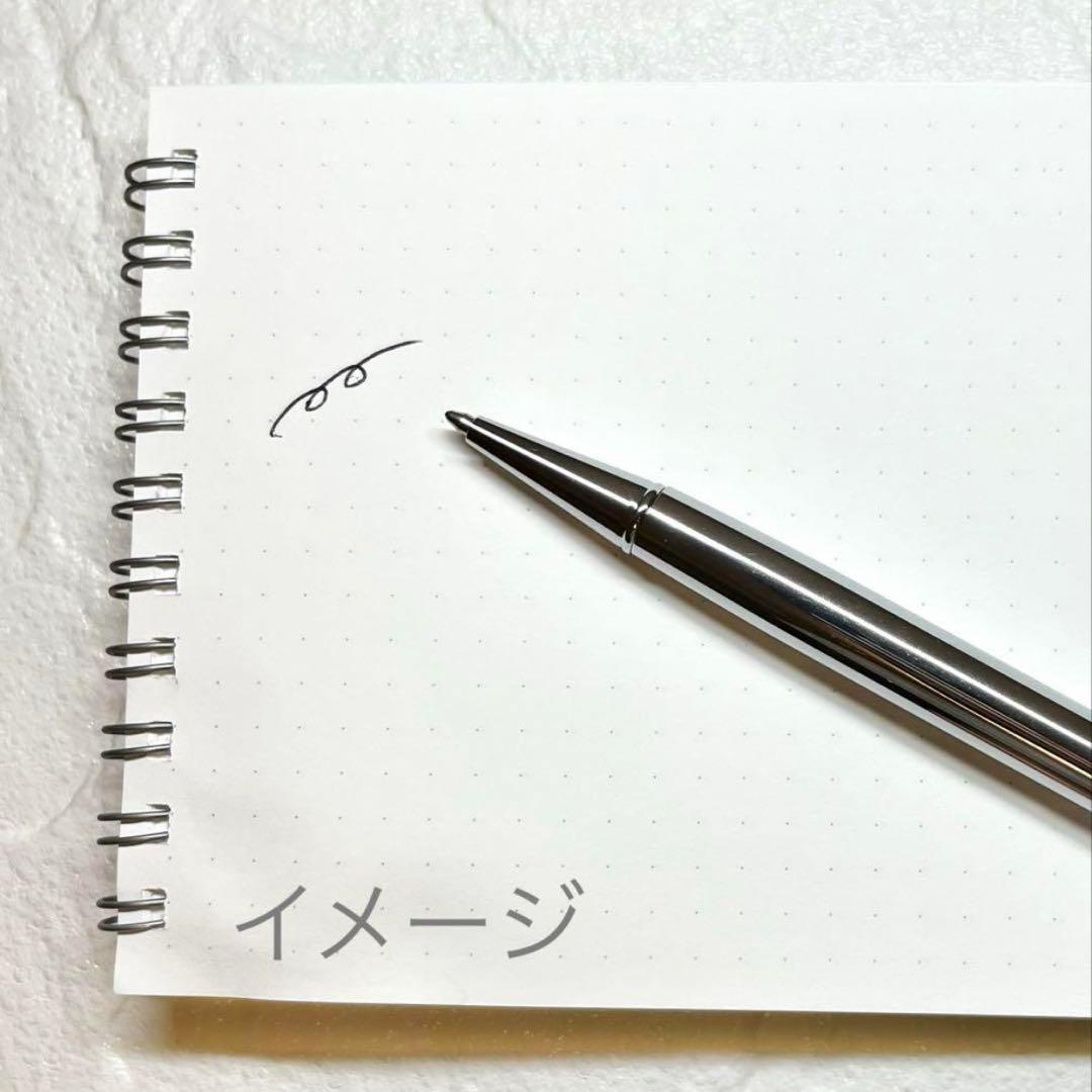 d*R様 ハンドメイドボールペン　【替芯付き】