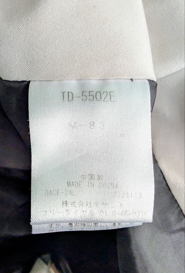 チーム デサント 選手用スキーウェア上下　 Mサイズ ゴールドマーク TD