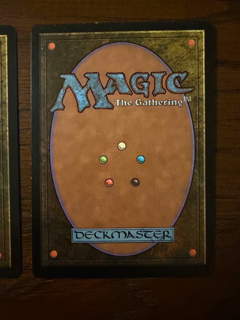 MTG マスティコア Masticore 3枚セット