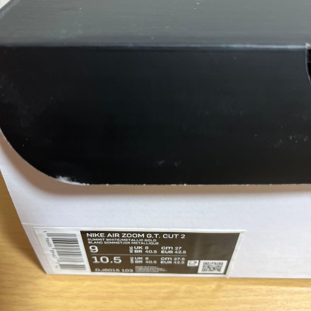 新品 NIKE AIR ZOOM G.T. CUT2 白 27cm