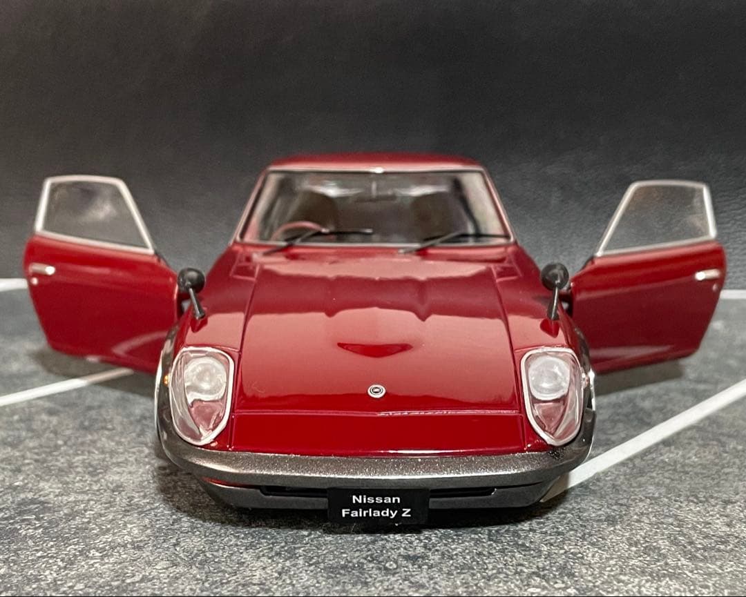 1/24 アシェット 国産名車 フェアレディ 240ZG 改造車 カスタム