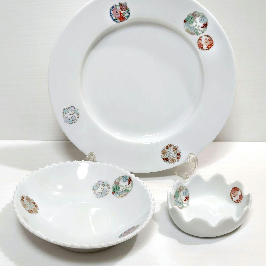 深川製磁 ひめ丸紋 お子様揃 カップ 湯呑 小鉢 プレート 6点 セット