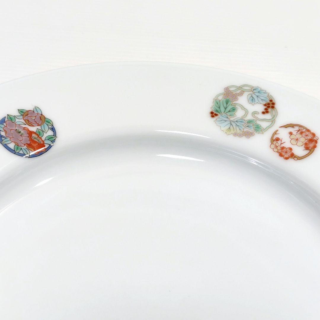 深川製磁 ひめ丸紋 お子様揃 カップ 湯呑 小鉢 プレート 6点 セット