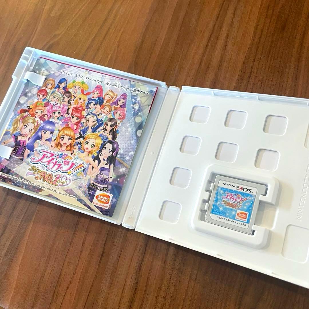 【付属品未使用★完品】アイカツ!My No.1 Stage! プレミアムセット