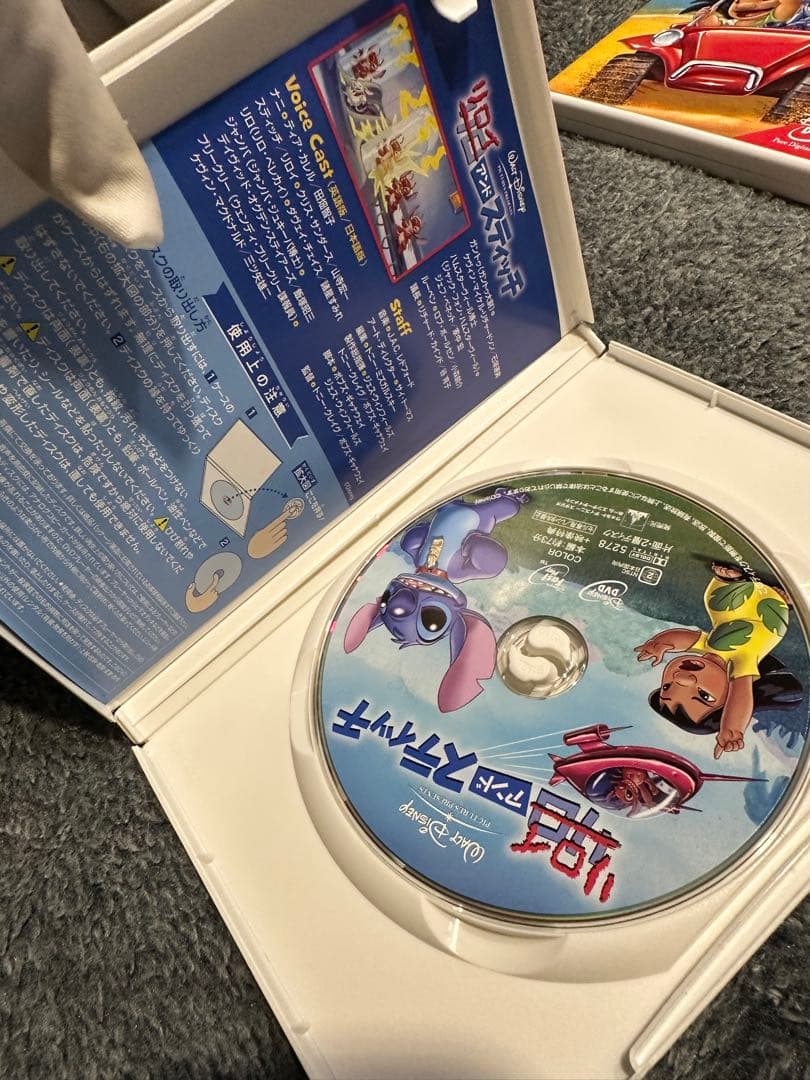 リロ アンド スティッチ DVDスペシャルBOX