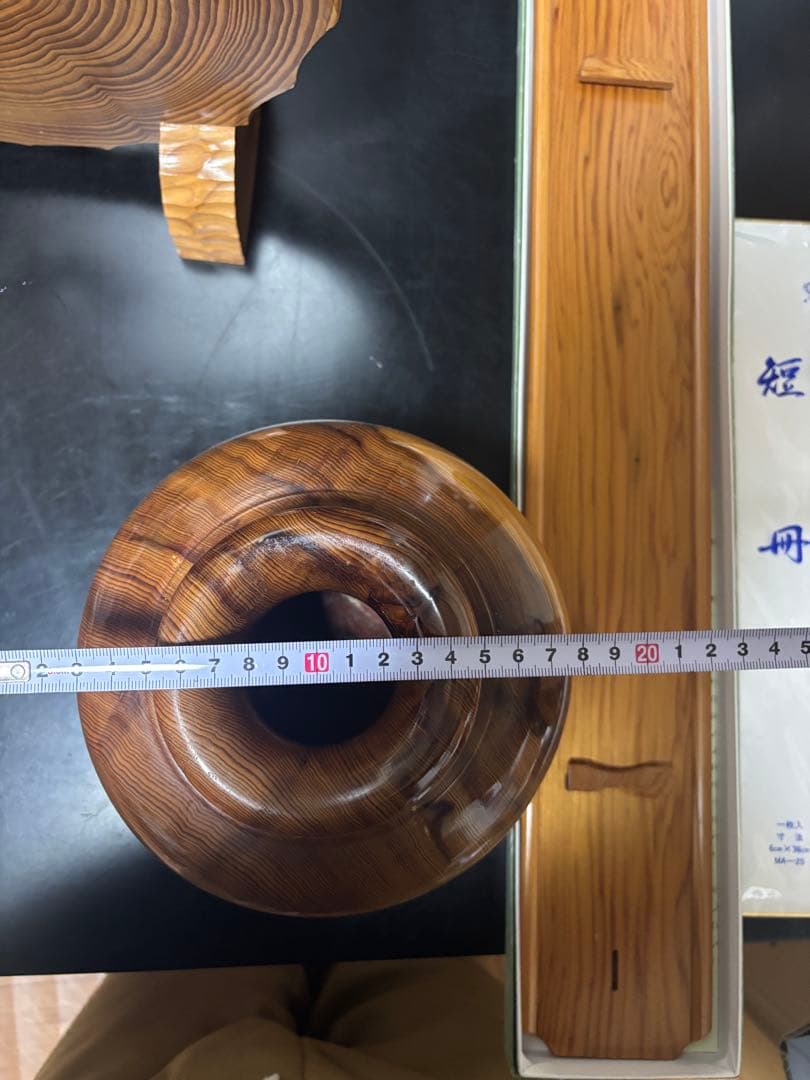 屋久杉などの置物4点セット