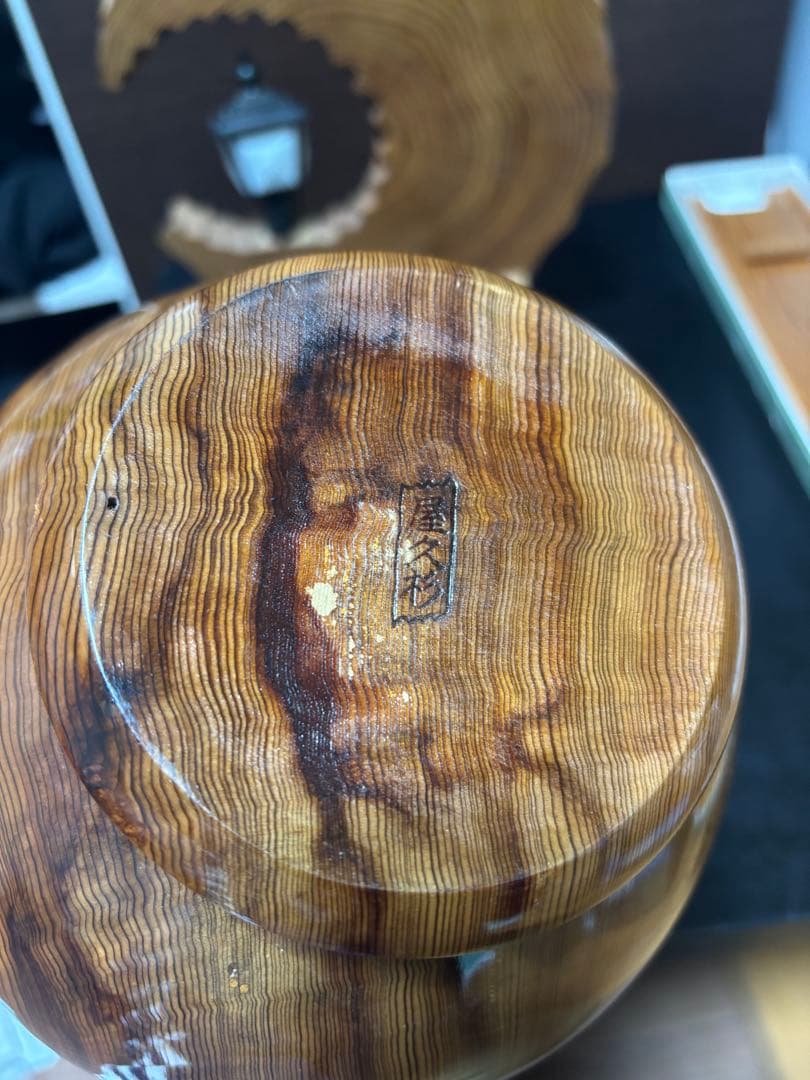 屋久杉などの置物4点セット