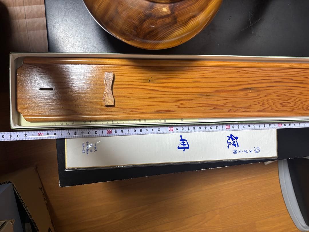 屋久杉などの置物4点セット