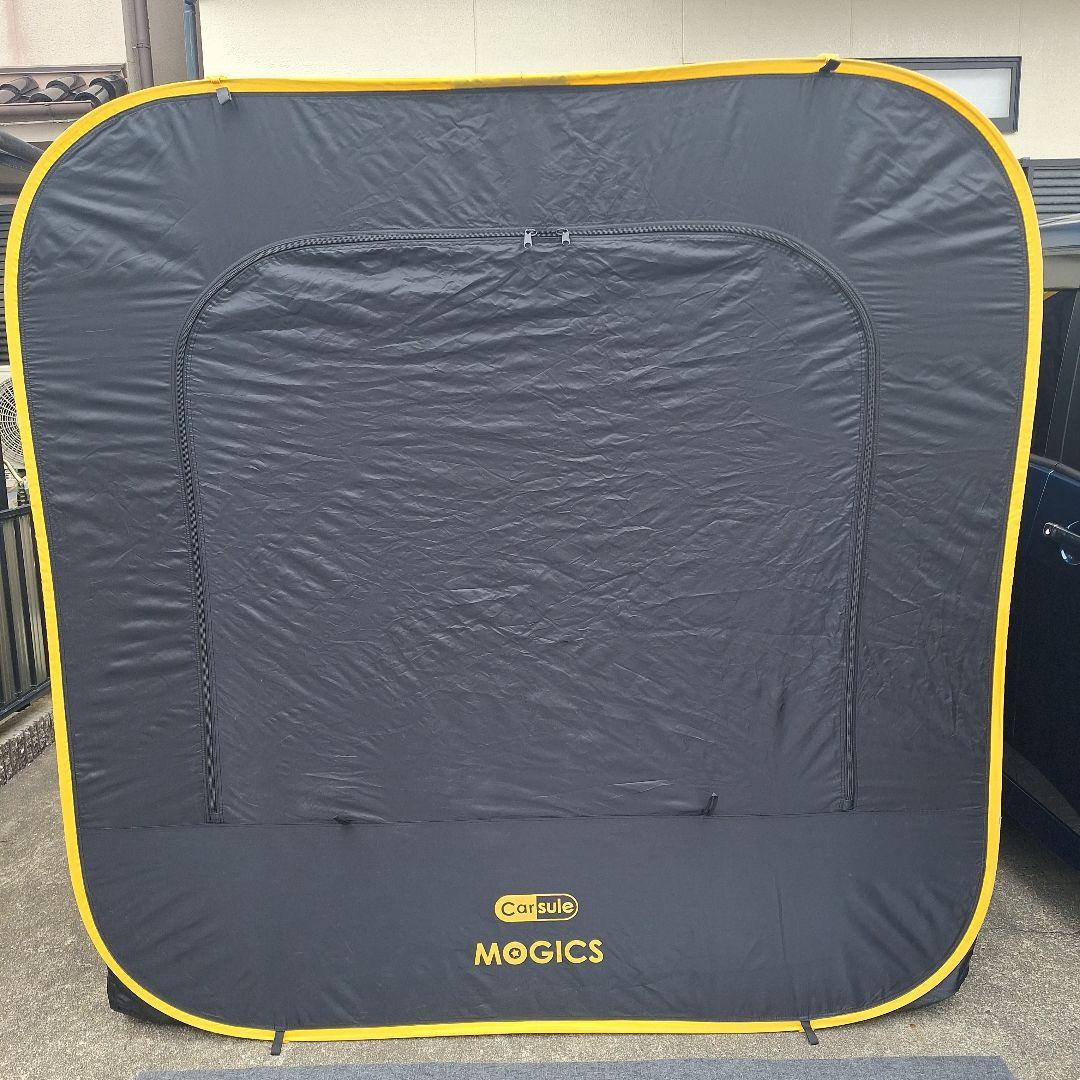 CARSULE MOGICS カースルーカーテント（カーサイドテント）
