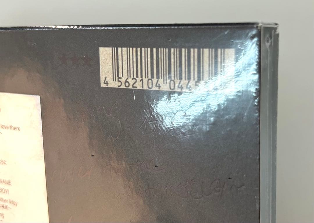 the brilliant green シングルコレクション 初回限定 ブリグリ