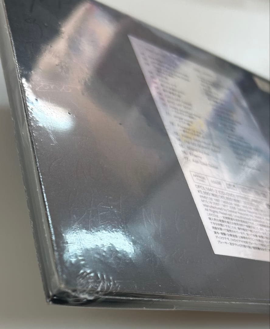 the brilliant green シングルコレクション 初回限定 ブリグリ