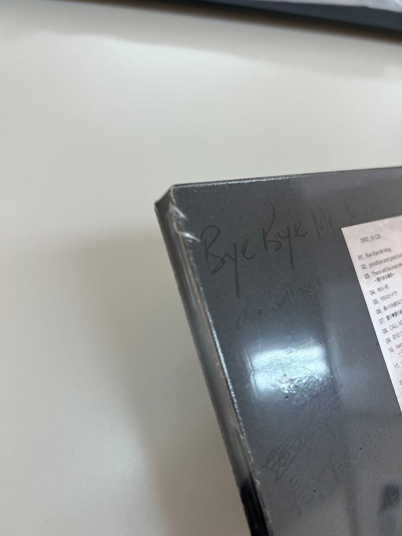 the brilliant green シングルコレクション 初回限定 ブリグリ