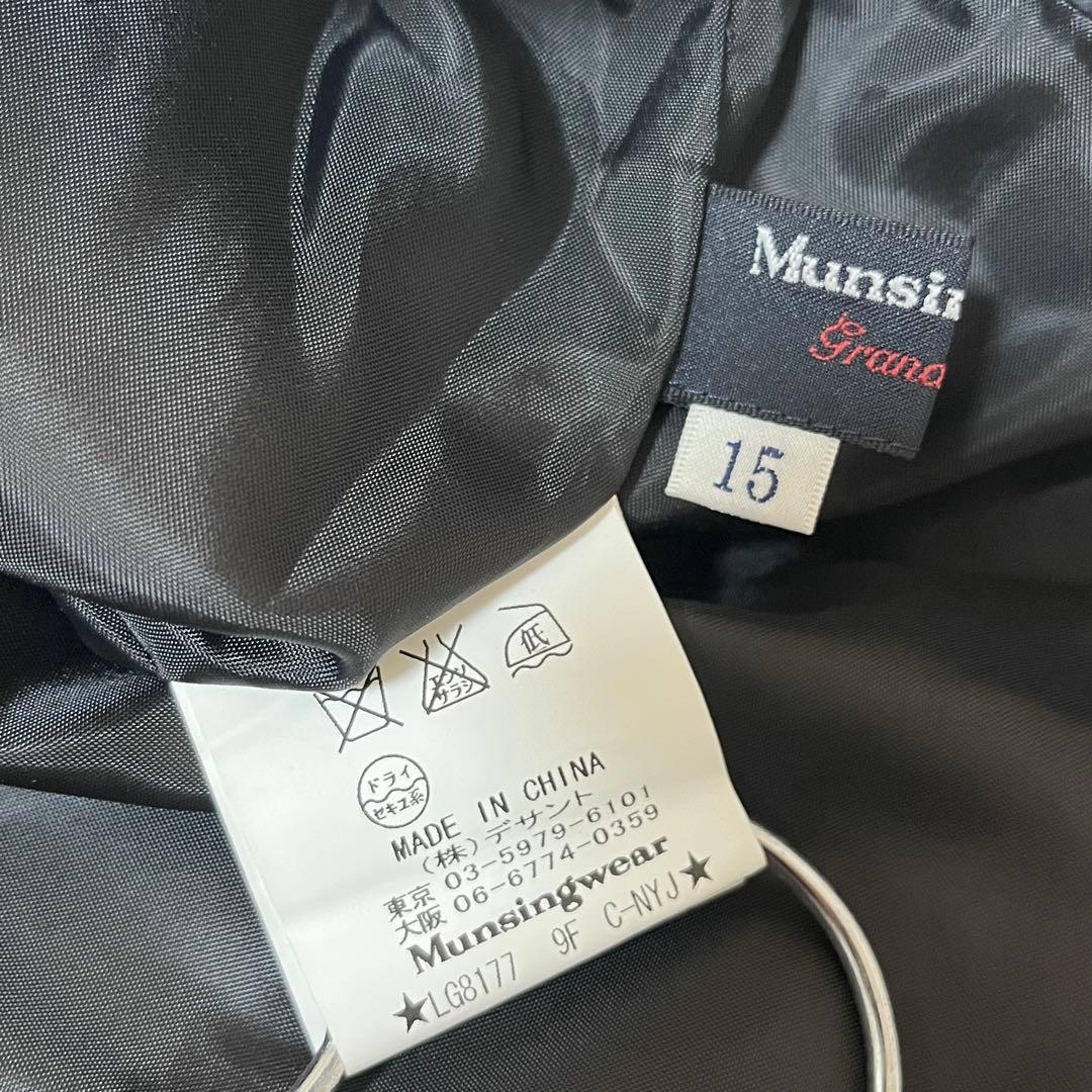 マンシングウェア ゴルフ 中綿パンツ 暖パン 大きいサイズ ナイロン 防寒 15