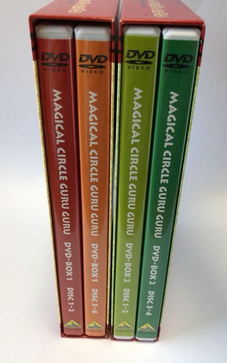 魔法陣グルグル 第1期 DVDBOX 二巻セット