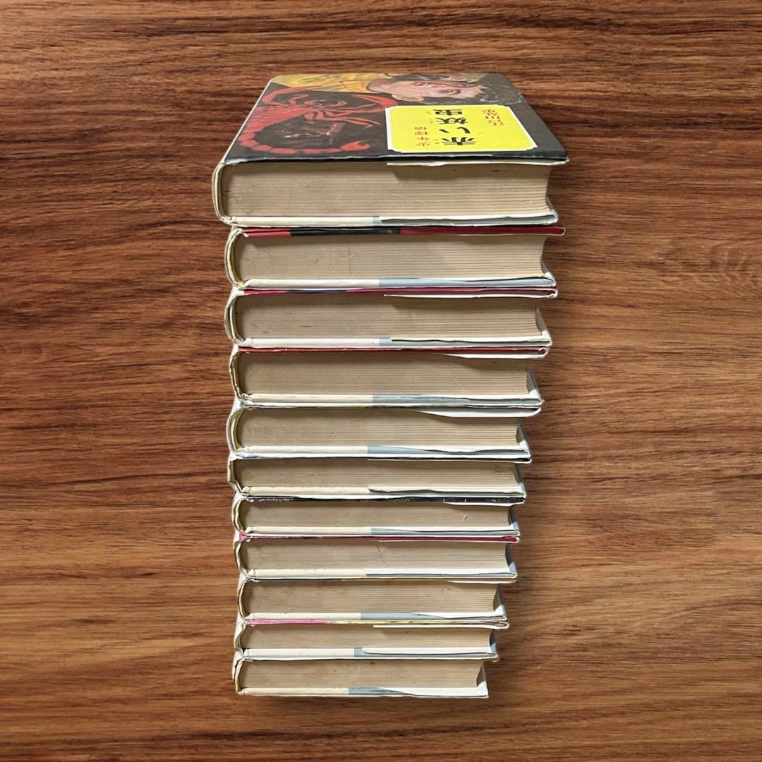 ★希少 江戸川乱歩 少年探偵団21巻セット ポプラ社 ジュブナイル 昭和レトロ