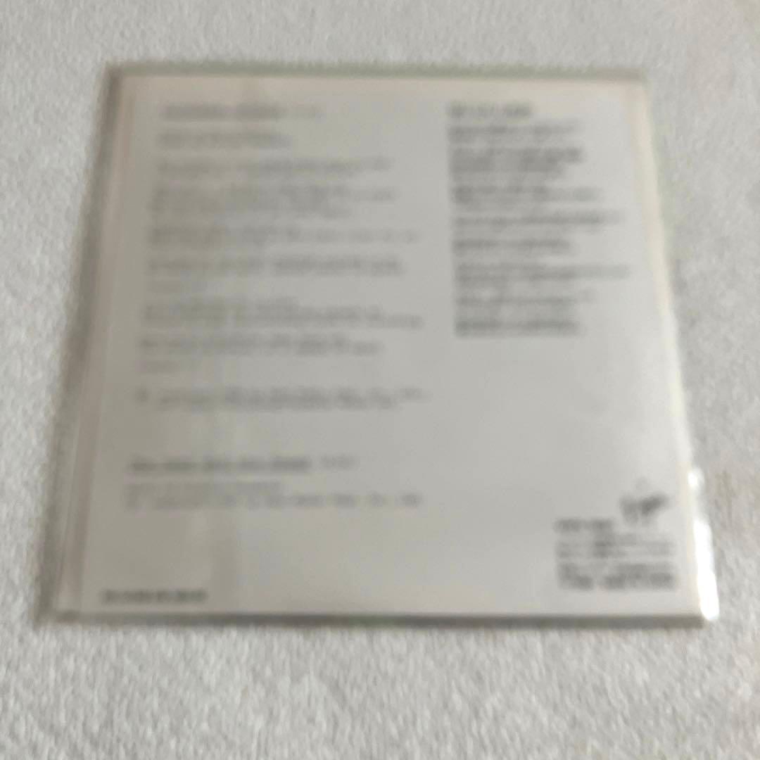 リュウイチ・サカモト&デヴィッド・シルビアン　禁じられた色彩　EPレコード