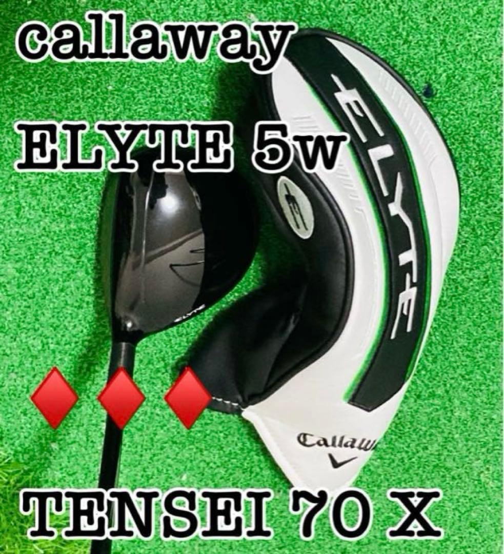 キャロウェイ　エリート　トリプルダイヤ　ドライバー　5w セット