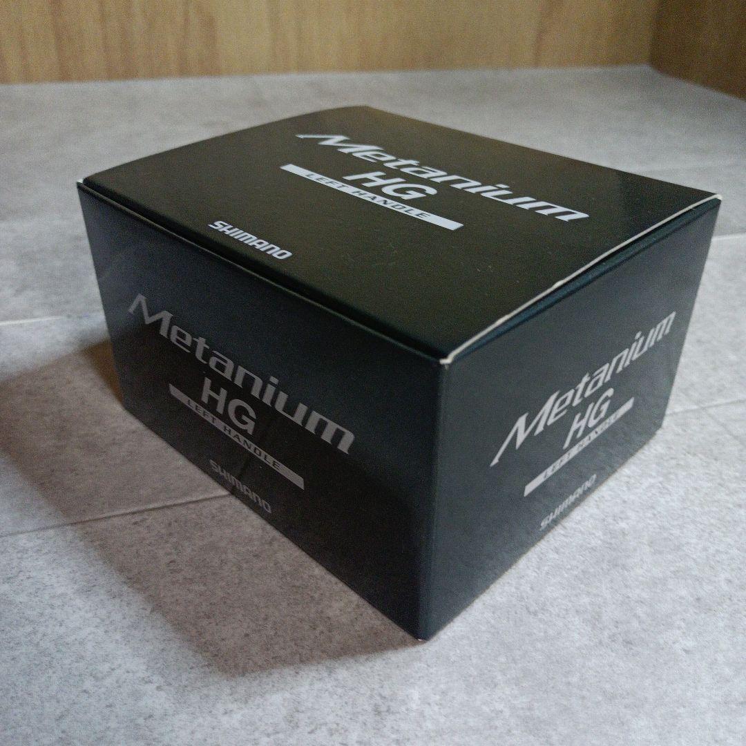 【極美品】SHIMANO　13 メタニウム HG　左