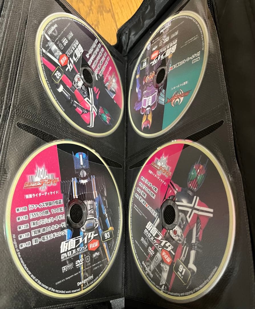 ぶ*た様 仮面ライダーDVDコレクション平成編全巻(1巻〜97巻)セット