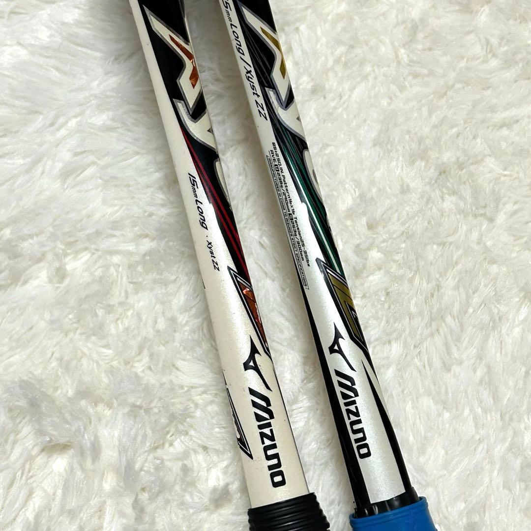 【Mizuno】ソフトテニス 軟式ラケット xyst zz ジスト ダブルジー