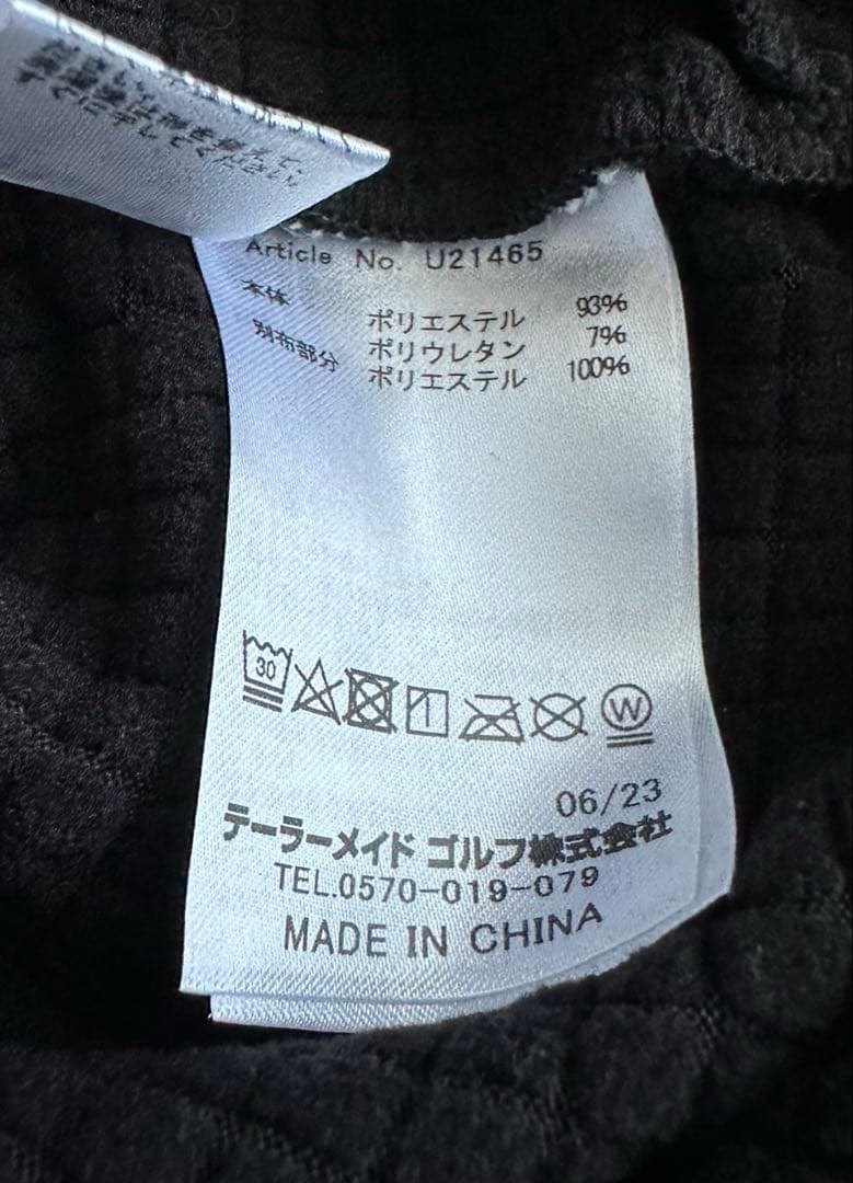 テーラーメイド ブルゾン ポーラテックグリッドフルジップ フーディ