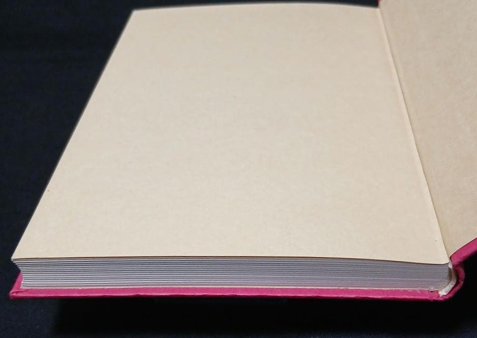 愛について　ヨゼフ・ピーパー