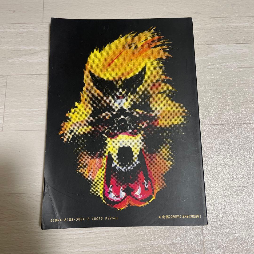 BUCK-TICK バンドスコア darker than darkness