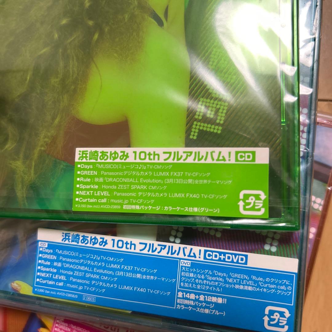 【即購入ok!!】浜崎あゆみ NEXT LEVEL 新品未開封初回3種セット！！