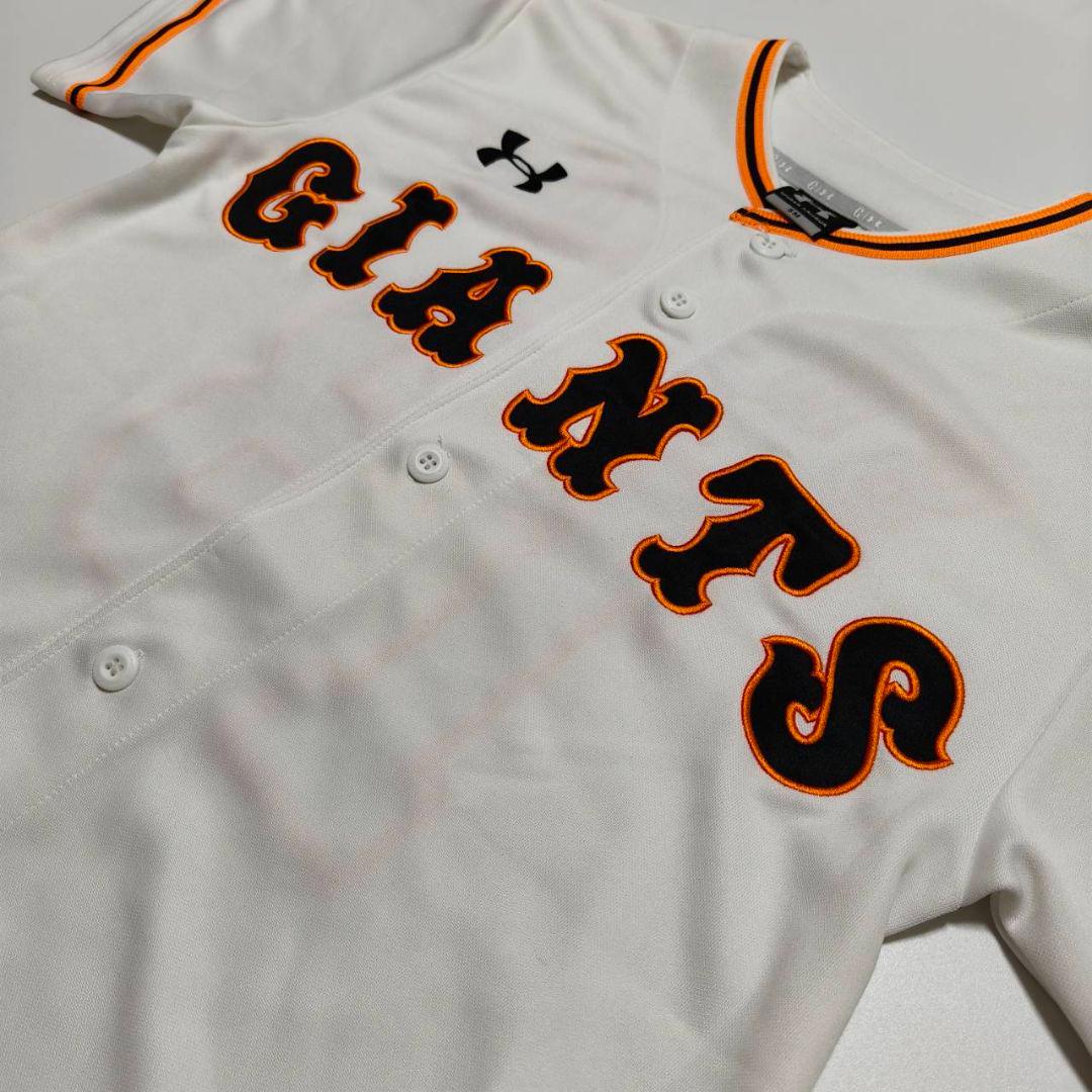 読売ジャイアンツ 巨人 菅野智之 アンダーアーマー ホームユニフォーム