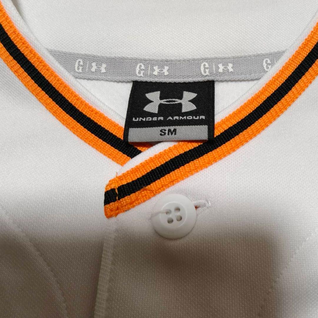 読売ジャイアンツ 巨人 菅野智之 アンダーアーマー ホームユニフォーム