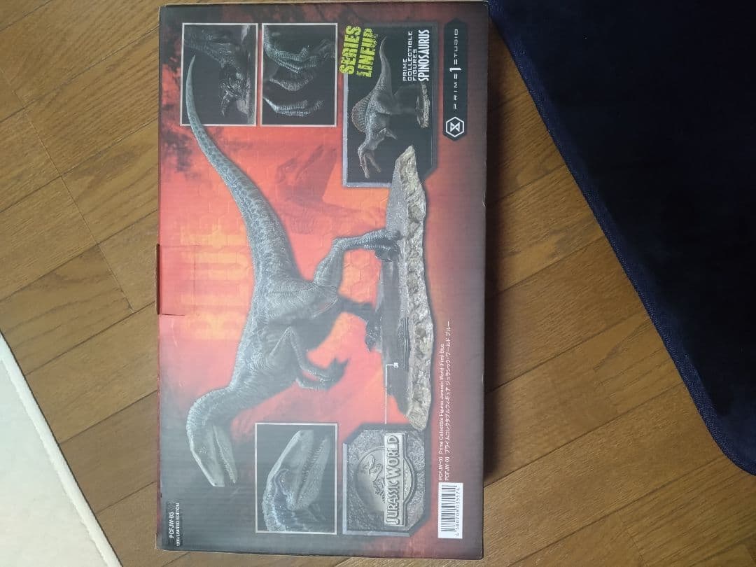 ジュラシック・ワールド ブルー　プライム1スタジオ