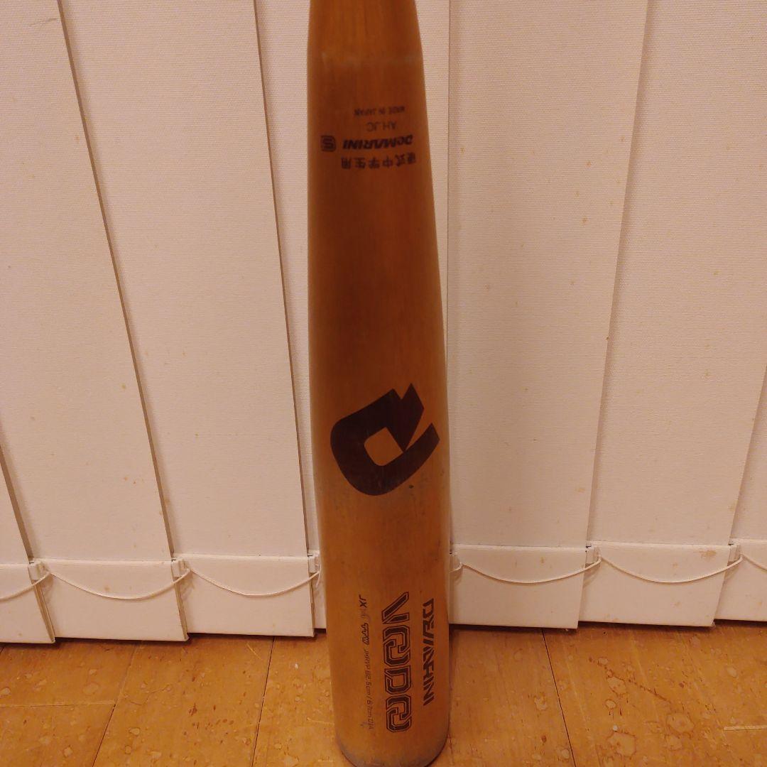 GOLDWIN VOODOO 硬式バット 約84cm