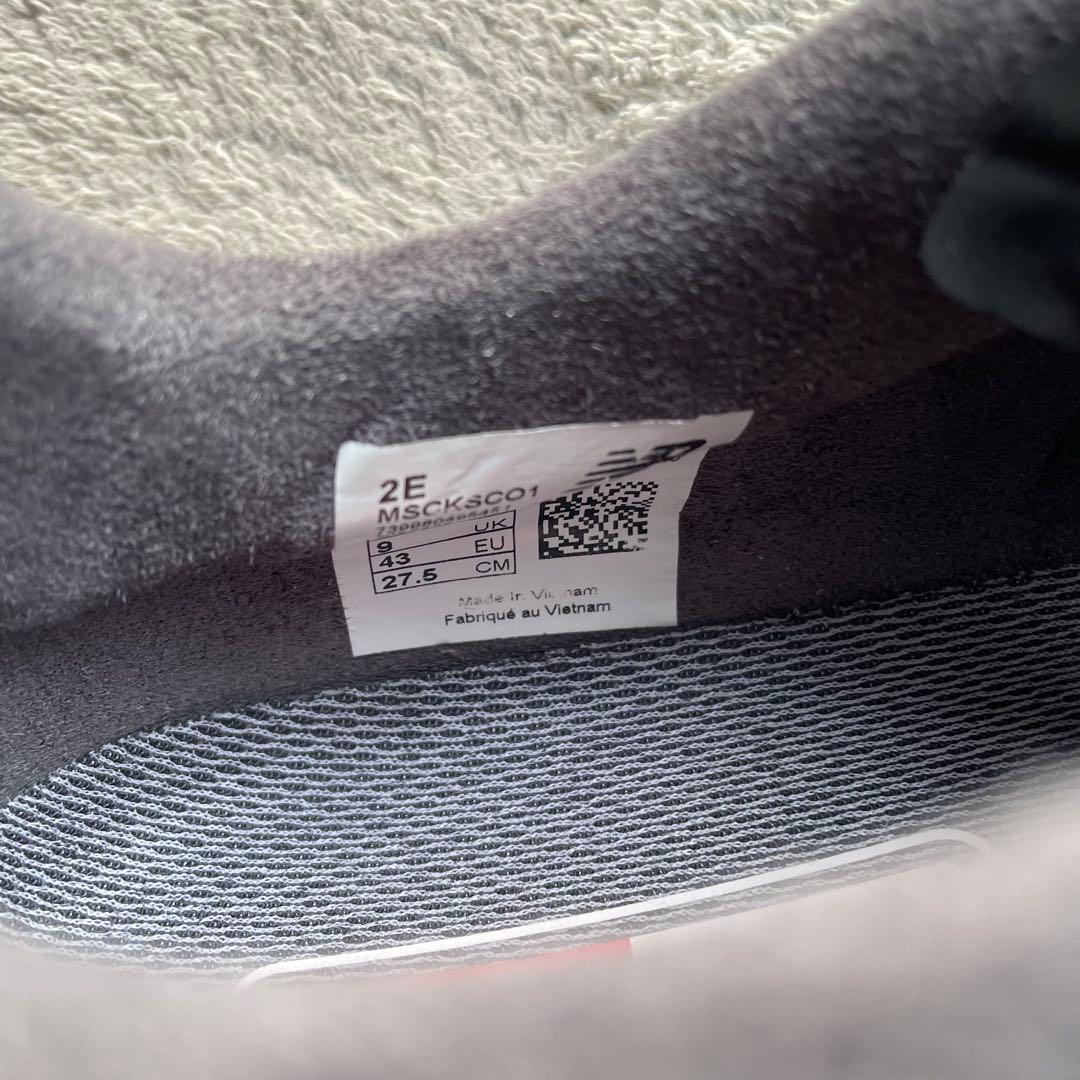 New Balance 442 サッカースパイク SG 取替式 ペンチ付き