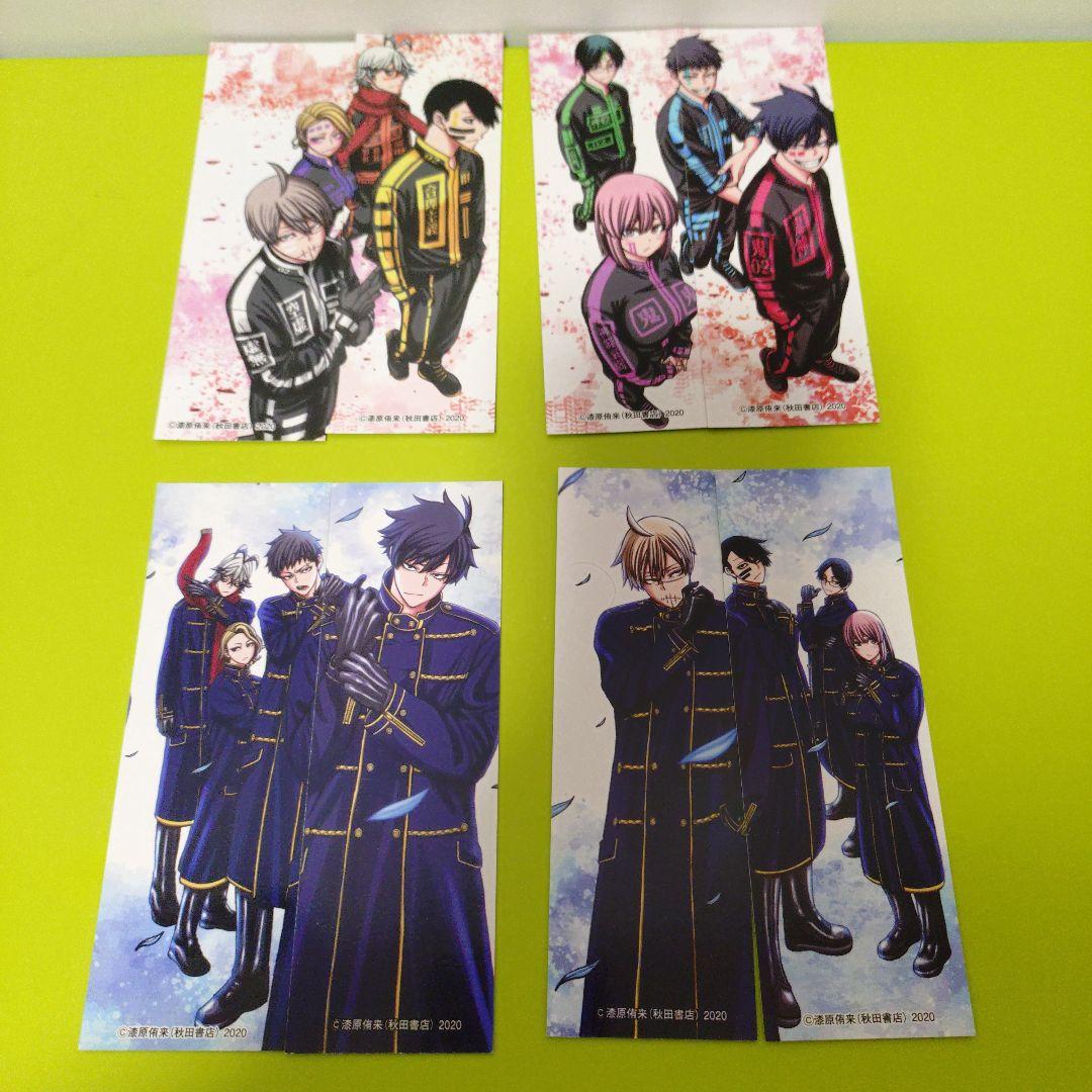 hi-ko06様　特典69点　桃源暗鬼　全巻(1〜27巻)　外伝　初版　帯付