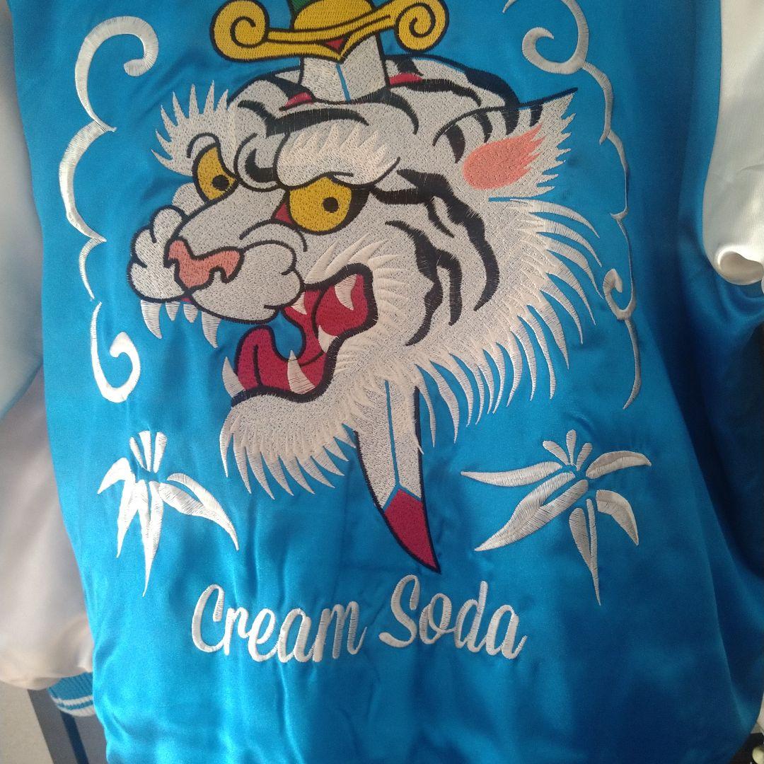 CREAM SODA スカルジャケット 青白