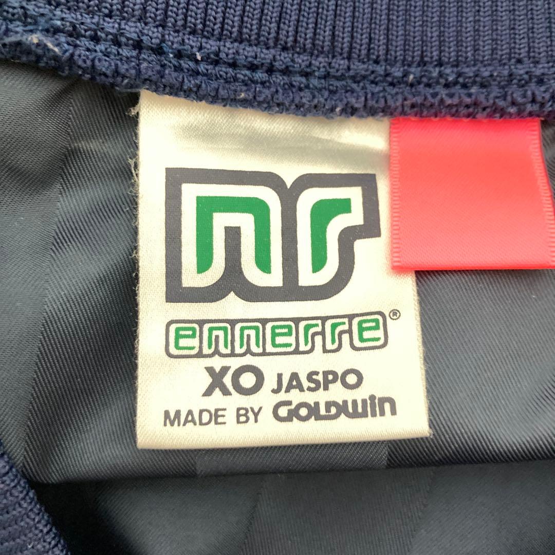 【入手困難】98年選手支給品ennerre エネーレピステ ウィンドブレーカー