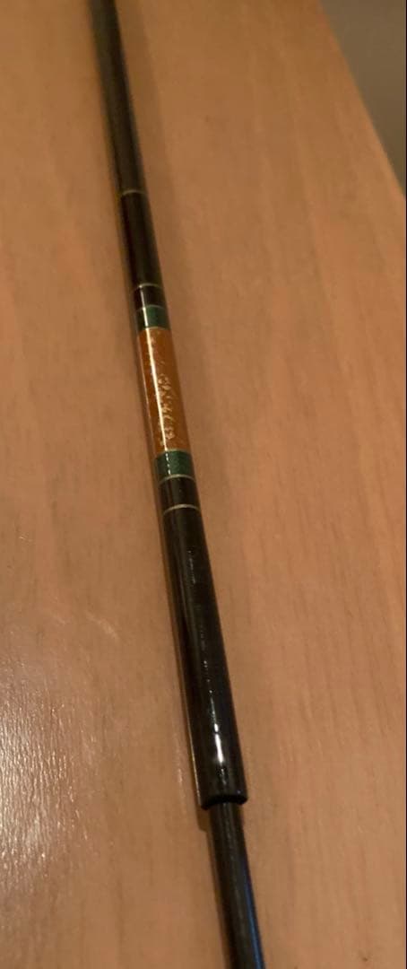 ヴィンテージ鮎竿　精魂カーボンロッド