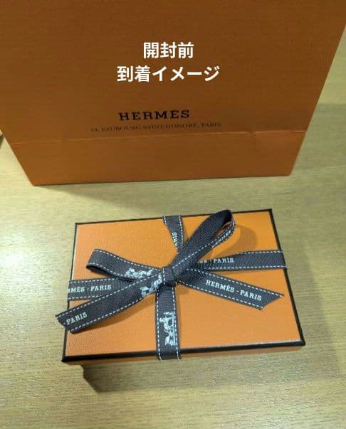 HERMES エルメス ツイリーリング ★ 付属品完備 ★完全新品未使用