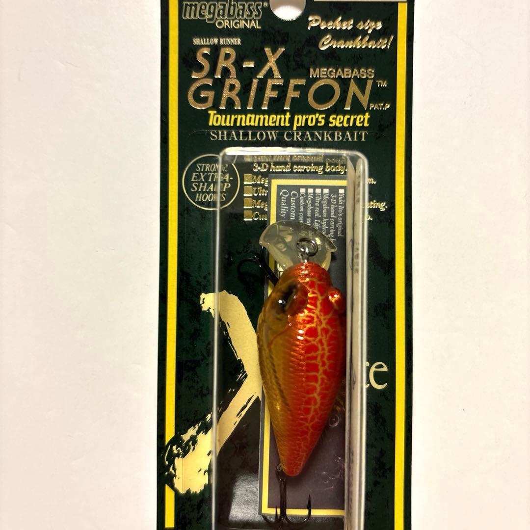 【メガバス】ＳＲ-Ｘグリフォン クラック系カラー 新品・未使用 3個セット