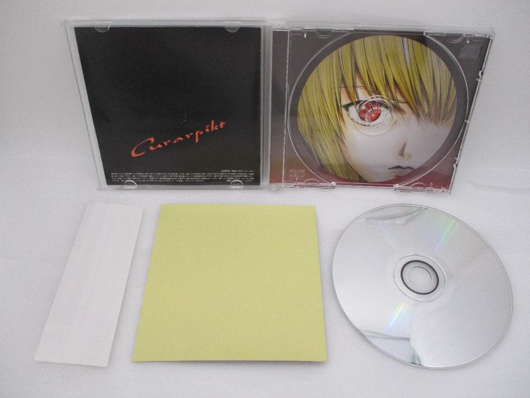 CD ハンター×ハンター キャラクタードラマCD Vol.2 クラピカ