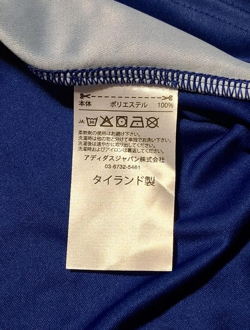 【限界値下げ】横浜F・マリノス 百年構想リーグ ホーム ユニフォーム