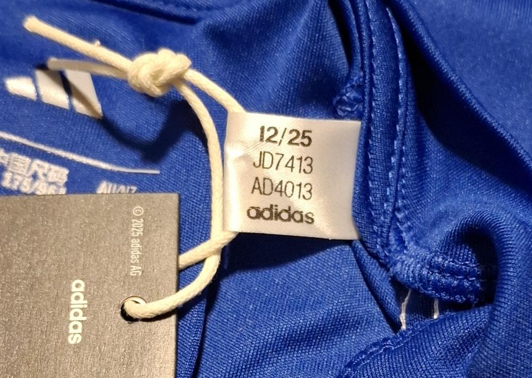 【限界値下げ】横浜F・マリノス 百年構想リーグ ホーム ユニフォーム