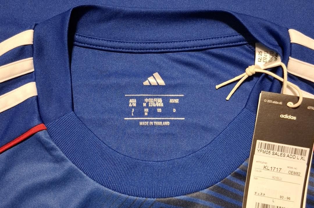 【限界値下げ】横浜F・マリノス 百年構想リーグ ホーム ユニフォーム