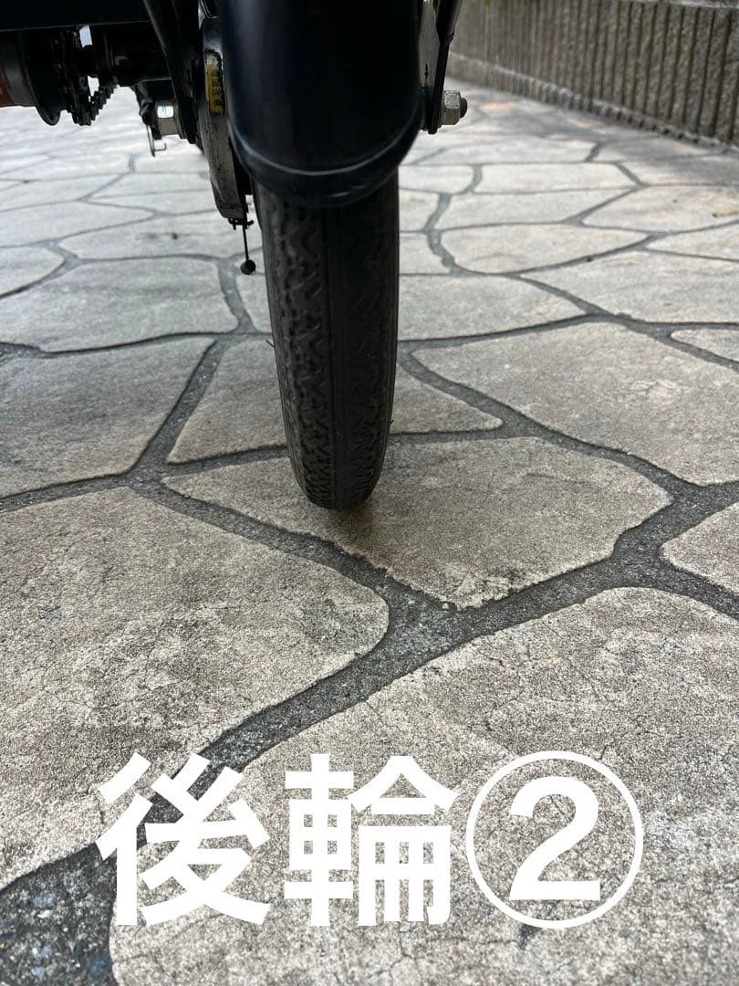 《3/1迄引取お値下中》ふたごじてんしゃ アシストなし　えんとつ色