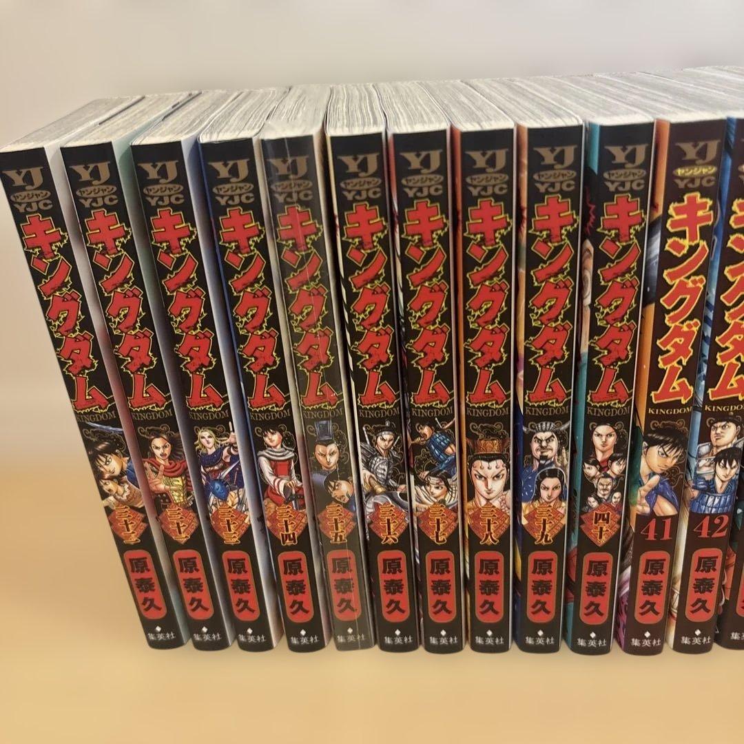 キングダム 31〜49、53〜62巻セット