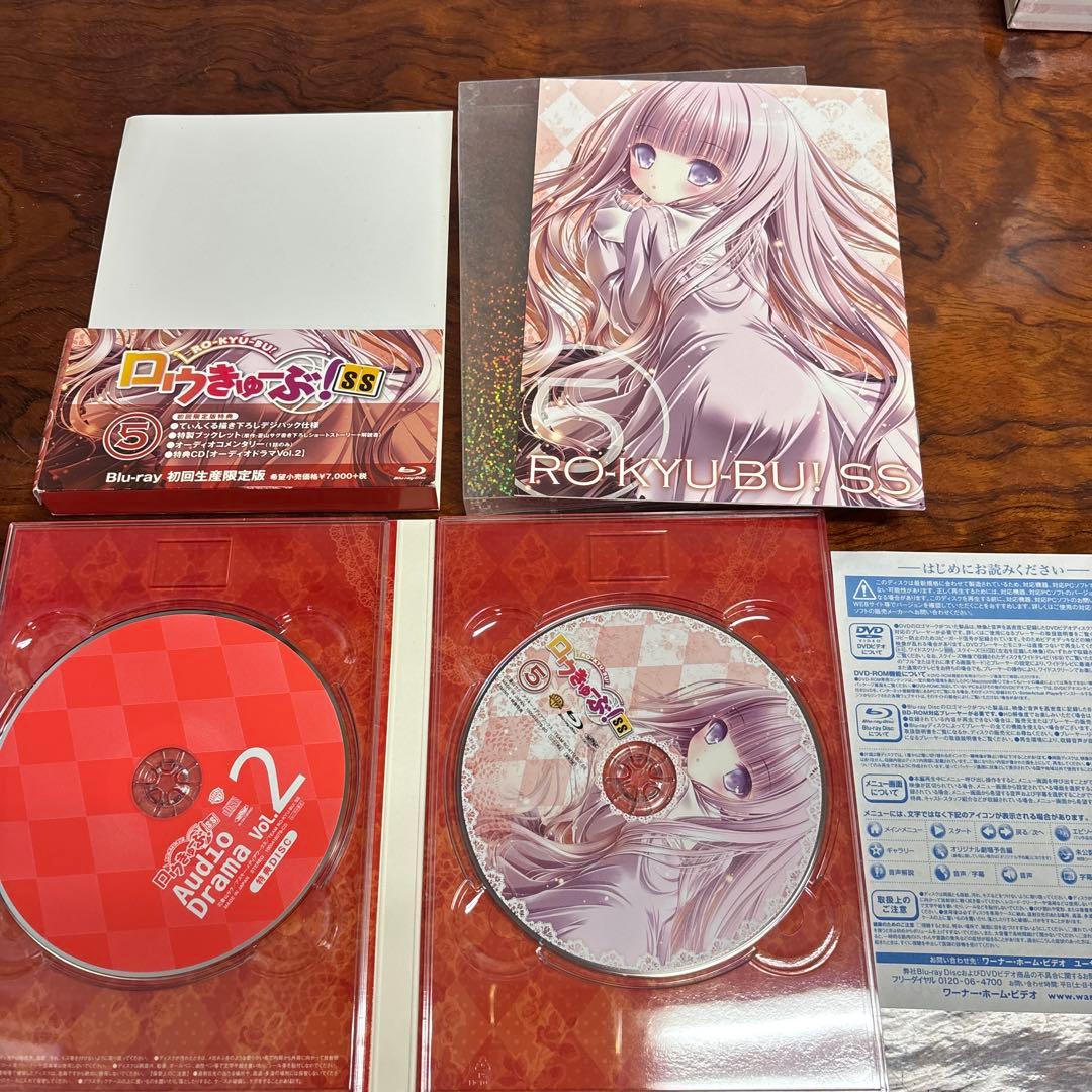 ロウきゅーぶ！SS Blu-ray 1-6巻セット　0307o408