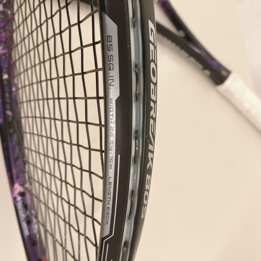 YONEX ジオブレイク GEOBREAK 80S 2本セットグリップUL1