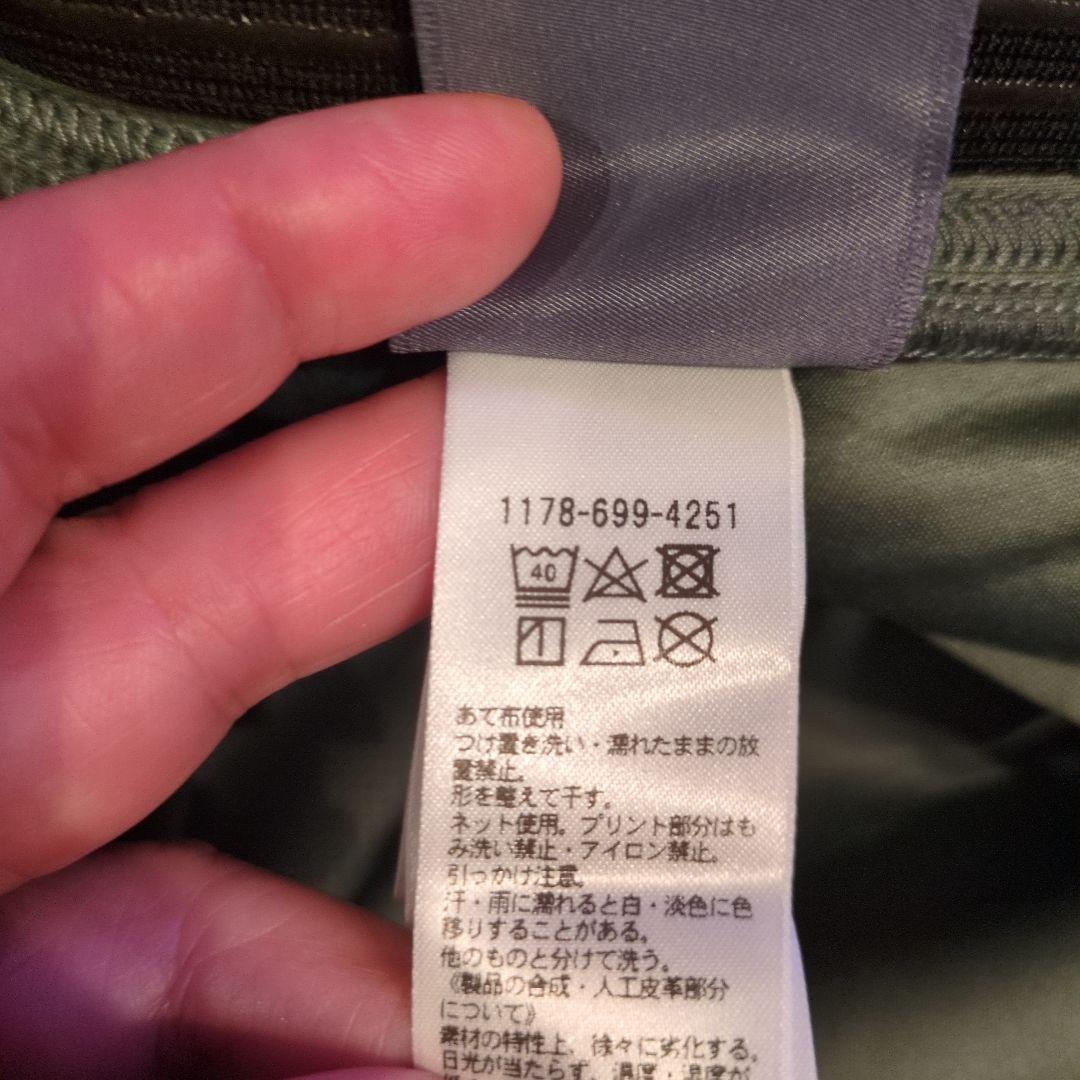 UNITED ARROWS GOLF ユナイテッドアローズ ジョガーパンツ L